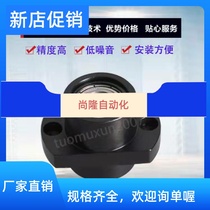 Bearing seat BFU52-6800 6900 6000 6000 6201 6201 6901 6001 6001 6801ZZ-L25 35