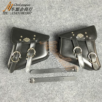 Side bag motorcycle hanging bag for Harley 487200XL883 1200 sports version side box waterproof Knight bag