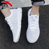Anta mens shoes sneakers mens summer mesh breathable shoes mens 2021 new lightweight white mens running shoes