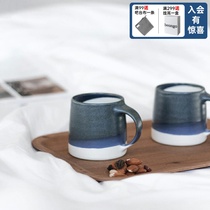 KINTO SCS Japanese Mark Cup Coffee ceramic cup overlap glazed hand - made