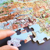 China map jigsaw puzzle children's large puzzle world map primary school students 3-6-8 years old boys and girls educational toys