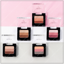 South Korea unny tricolor gradient eye shadow plate pearlescent hangover makeup peach blossom makeup nude makeup wine red earth color orange