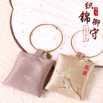 Fragrant bag fragrant sacks empty bags accompanied by small perfume sacks empty bag end of the afternoon incense bag empty bags Repellent Traditional Chinese Herbal Medicine Bag