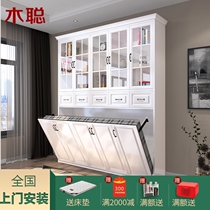 Side Turning Bed Wall Bed Invisible Bed Multifunction Integrated Cabinet Economy Type Bookcase Wine Cabinet Wardrobe Locker solid wood Customized