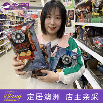 Australian Friars Red Rock Deli Red Rock Potato Chips Zhang All Stars The Same Classic Taste Snacks