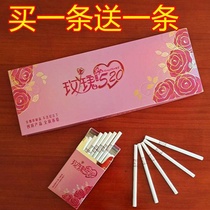 Rose 520 tea smoke womens fine branch fruit mint flavor nicotine-free cigarette real smoke replacement tobacco product