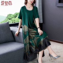 Summer womens ladies foreign style print large size dress wide wife foreign long cardigan jacket two-piece set