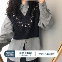 Fine points distant and quiet deep sea illusion bellflower embroidery French vintage v-neck wool short vest vest