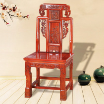 Kubit Solid Wood Carving Dining Chair Antique Hotel Dining Chair Solid Wood Elephant Head Chair Chinese Taishi Chair