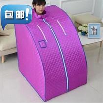 Room water vapor bath adjustment steam sauna folding chair convenient home sauna home sweating q wash