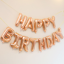 happy birthday Birthday Alphabet Aluminum Film Balloon Birthday Adult Gift Party Decoration Scene Arrangement