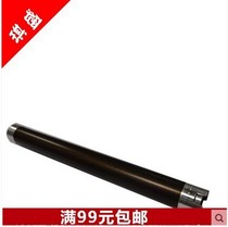 Compatible and applicable brothers 8860 Lenovo LJ3600 upper roller LJ 3500 3650 3550 7750 DN fixing heating roller HL5240