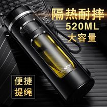 Tea separation tea cup portable double-layer glass for men and women