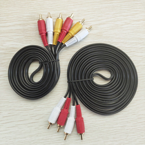 2 pairs of 2 Twin Lotus Heads Audio Line Public to TV Sound DVD power amplifier Audio connecting line 3 Sub-3AV