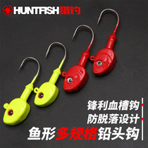 Hunting and fishing Luya fish type lead head hook Double hook Lead head hook Multi-specification soft worm Luya soft bait hook