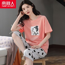 Pajamas womens 2021 new summer cotton thin section short-sleeved large size cropped pants cute home service spring and autumn suit
