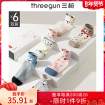 6 pairs] three-shot clearance Japanese socks women sweat-absorbent breathable thin spring and autumn cartoon ins tide socks shallow mouth spring and autumn