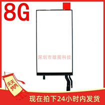 Promotional 8 s backlight 8 s 8G 4 7 LCD screen deng guang pian light guide plate bei guang zhi eight generations backlight