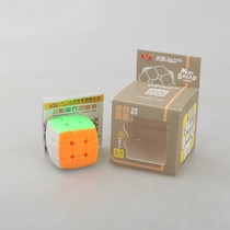 Mini bread Rubiks cube Third-order small steamed bun-shaped Rubiks cube Third-order solid color one-handed smooth ultra-small 2cm Rubiks cube