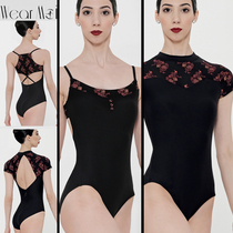 Wear Moi Vermel 2021 French ballet dancer dance practice yoga short sleeve sleeveless tight fit BUTIS