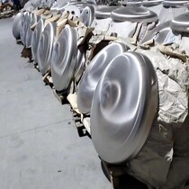 LNG vehicle cylinder Stainless steel head Dewar head