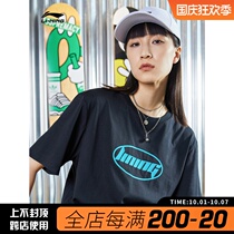 China Li Ning short sleeve T-shirt men and women couples summer new sports cotton half sleeve national tide loose top ahsq412