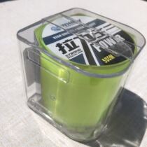 500 rice fishing line sinking large proportion of long-cast nylon line soft and strong sea pole throwing rod fishing line fishing line