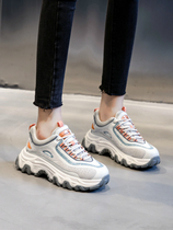 Pine Cakes Thick Bottom Heightening Old Daddy Shoes Women 2020 Autumn Winter New Plus Suede Genuine Leather Sports Casual Ins Tide Little White Shoes