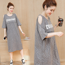 Lactation long style Leaky Shoulder Repair Body Display Slim Laced Dress Skirt Summer Dress Short Sleeve Laced Skirt 200 Catty