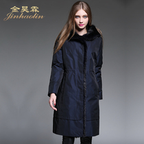 Jin Haolin new mink collar Nick dress female middle and long otter rabbit liner fur fur one-piece womens coat