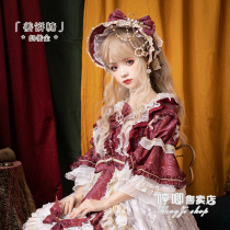 Humming wig female long curly hair lolita natural Net Red Girl jk face repair lo Golden fake hair gingerbread sugar