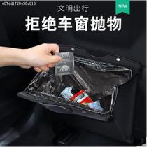 To show Kamry Weiz FS Prado Chr special car seat to collect bag cars carrying products