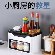 RIMBOR Bright Treasure seasoning tank condiments box kitchen supplies seasoning box monosodium glutamate sugar tank storage box household set