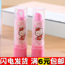 Lipstick modeling eraser Cute KT cat Korean creative stationery school supplies Primary school students prize gifts