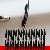 Special Chevrolet car door anti-collision strip Sail 3 Kovoz Koluze anti-scratch strip decoration