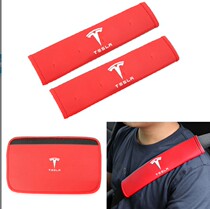 Dedicated for tesla tesla model3 interior Modification MODEL S X seat belt shoulder guard