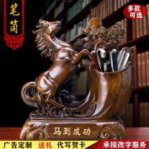 Pen holder creative fashion custom desktop ornaments Retro simple Chinese style gift office supplies storage box