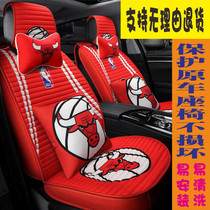 2019 Nissan Xuanyiqashqai Tianlai Qijun car cushion four-season universal seat cover Seat cushion all-inclusive seat cover