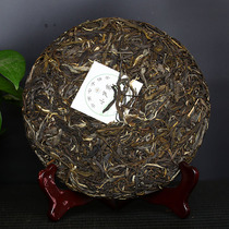Yunnan Puer tea raw tea cake Xiaohuzhai ancient tree Tea Spring material Qianzi cake 18 years 357G Mengku tea