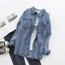 Korean denim shirt female spring and autumn 2021 New retro Hong Kong flavor loose bf wild long sleeve temperament shirt coat