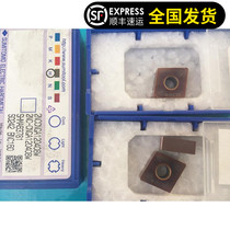 Sumitomo CBN boron carbide high hardness turning tool CNGA120408W BNC160S8 outer circle CNC blade