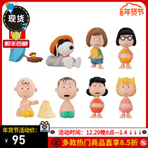 Bandai Gacha Peanuts Comic Characters Line Up Series 2 Snoopy Charlie Brown Paste Spot