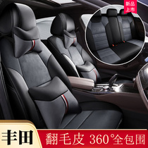 For Toyota Prado cushion overbearing dedicated ku lu ze Four Seasons universal Highlander 7 car seat cover