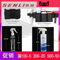 Fine] Waterproof Cleaner Belt Cleaning Waiter running bag KFC Bar KTV Catering Hotel Workers