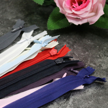 25cm long invisible zipper accessories long dress zipper skirt dark chain 40cm invisible zipper accessories