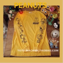 SNP0487 Peanuts SNOOPY SNOOPY astronaut pilot long sleeve T-shirt