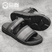 One-word slippers mens 2021 summer new outdoor wear trend Korean version of cool slippers wild soft-soled non-slip beach shoes