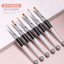 Beauty nail pen brush suit nail polish rubber painted pen point drill phototherapy pull-wire pen gradient pen fainting and drawing pen tool