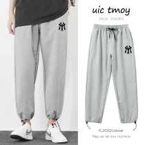 Summer thin gray sweatpants mens straight loose trend drawstring drawstring foot basketball pants Ruffian handsome casual pants