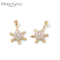 Joker snowflake earrings female temperament Korean personality fashion Korean earrings simple and generous short earrings ear jewelry